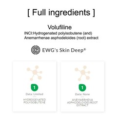 [Authentic Official Products] 100% Volufiline 100ml(3.4 fl. oz) France SEDERMA