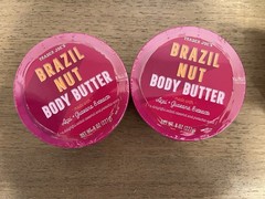 2 Jars Trader Joe’s Brazil Nut Body Butter Acai & Guarana 16oz Total NEW Sealed