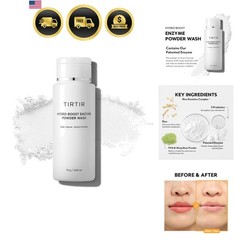 Hydro Boost Enzyme Cleansing Powder, 2.64 Oz