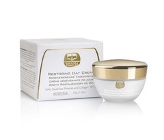 Kedma Restoring Day Cream Dead Sea Minerals & Collagen 1.76oz / 50ml New