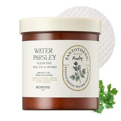 SKINFOOD Pantothenic Water Parsley Clear Toner Pad, Daily Exfoliating Pads fo…