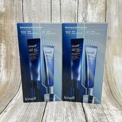 Lot of 2 – Kineff Dermacycle Program All-day & Night 2-Pack Cream for Face