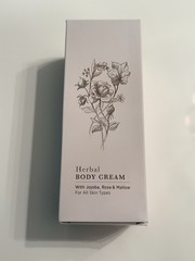 Herbal Body Cream From Israel 5.1 fl Oz