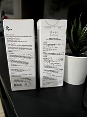 Mixsoon Bean Essence ( 2-PACK ) 50ml/1.69fl oz each free shipping.