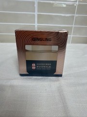 Japanese Qingling wrinkle removal cream, face cream, Polypeptide Anti-aging