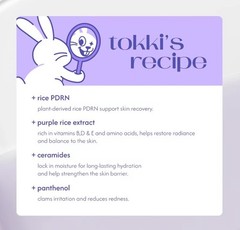 Tokki on the Moon Purple Rice PDRN Gel & Cream – 50g Moisturizer