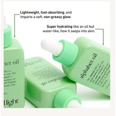 good light alphabet oil – 30 mL – NEW in box