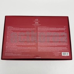 Sooryehan Bichaek Jinseng Special (7 Item) Set Korean Herbal Ginseng K-beauty