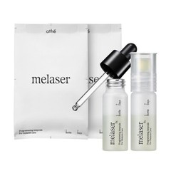 (ATHE) Melaser Programming Ampoule 10mL x 2EA (2 weeks use)