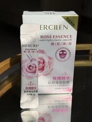 Mercilen Rose Essence Collagen Filled Mask Hydrating Elasticity 10 Sheets
