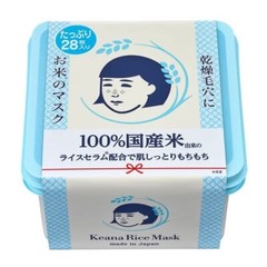 JAPAN ISHIZAWA LABS KEANA NADESHIKO Moist Rice Mask 28 Sheets