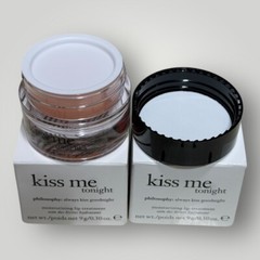 (2) Philosophy Kiss Me Tonight Moisturizing Lip Treatment Balm- 0.30 oz/ 9g