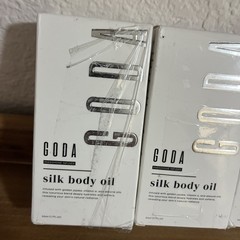 GODA Silk Body Oil Firming Anti Aging Moisturizer Formula 1.7oz LOT Of 3 Boxes