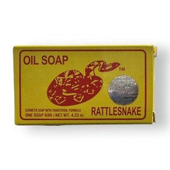 5 Pack Jabon de Aceite Vibora de cascabel Rattlesnake soap skincare Facial Clean