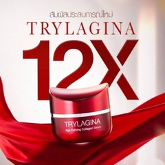 6Box TRYLAGINA Ultimate Collagen Serum 12X Anti-Aging Wrinkle Moisturizing 30g.