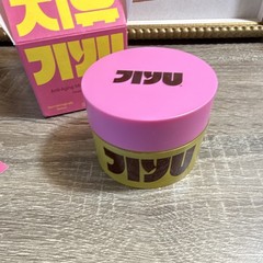 Jiyu Korean Skincare Anti-Aging Moisturizing Cream 50 Ml 1.69fl Oz. Brand NEW