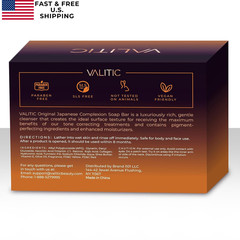 VALITIC Kojic Acid Dark Spot Remover Soap Bars with 3.5 Ounce (Pack of 2)