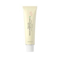 AXIS-Y TXA 2.5% Intensive Brightening Cream 50ml