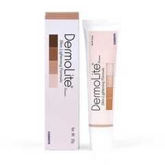 Skin Lightening Cream Extra Strength Lighter FAST Result-NO SIDE EFFECTS – 20GM