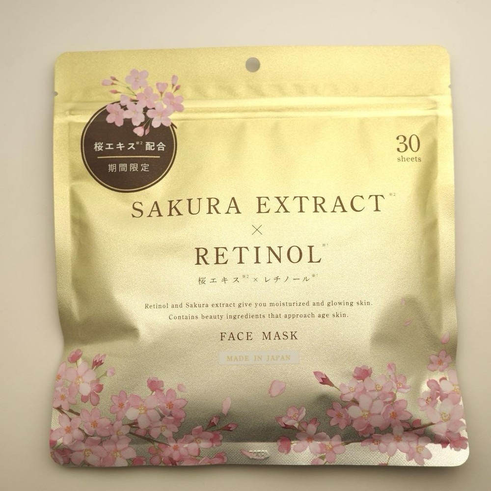 Sakura & Retinol Face Mask from Japan | 30 Sheets | Anti-Aging Care