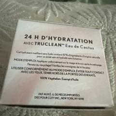 Covergirl Mattifying Oil-Free Moisturizer 24 hour Hydration 2 FL. OZ. New