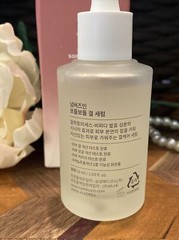 Numbuzin No.3 Skin Softening Serum 50ml *US Seller*New In opened box* Exp:1/2026