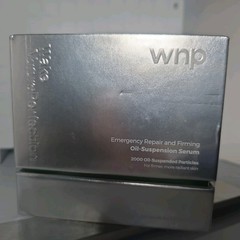 WNP Emergency Repair & Firming Oil-Suspension SERUM **New/Sealed**