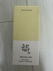 Beauty of Joseon Glow Serum: Propolis+Niacinamide 30ml/1.01fl.oz (Exp 08/01/26)