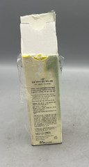 Goodal Green Tangerine Vita-C Dark Spot Care Serum