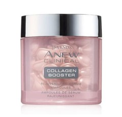 ISA KNOX ANEW CLINICAL COLLAGEN BOOSTER REJUVENATING SERUM AMPOULES 60 AMPOULES