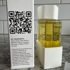 Costa Brazil Kaya Jungle Firming Oil 30ml / 1 oz – All Body Types NEW!