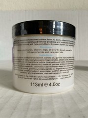 SKINN Body Balm Extreme 12 Butter & Peptide Rich Body Cream 4oz Dimitri James