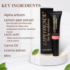 Lipfidence Lip Cream for Dark Lips For Smokers and Non-Smokers 10ml/0.33 fl oz
