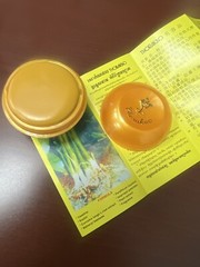 Kem Nghe Thorakao- Curcuma Cream Product of Lan Hao 7g- Ship from USA
