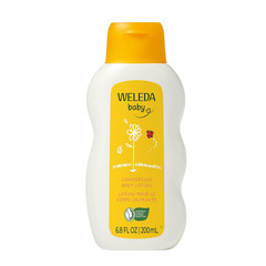 Baby Calendula Comforting Body Lotion, Plant Rich Moisturizer New 6.8 Fl Oz