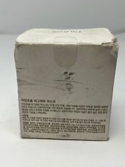 I&rsquo;M FROM Mugwort Mask 110g / 3.88 oz EXP 06/25 New Free Shipping