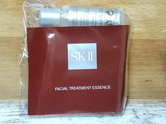 3X ~ SK-II SK2 Facial Treatment Essence ~ 0.3 oz sample size