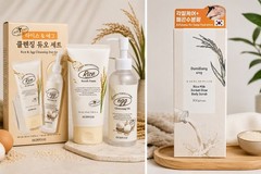 Korean Skincare Bundle SKINFOOD Rice Egg Cleansing Set + DumiDang Body Scrub