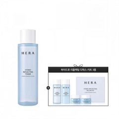 HERA Hydro Reflecting Toner 170ml (Aqua Volic Renewal)