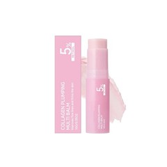 Pink Collagen Plumping Muti Balm K-Beauty Firming Brightening & Anti-aging 10g