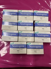 11 PACK Neutrogena Original Clensing Bar Soap Original Formula 3.5oz