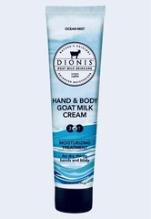 Dionis Goat Milk Body Lotion 3.3 oz Ocean Mist.