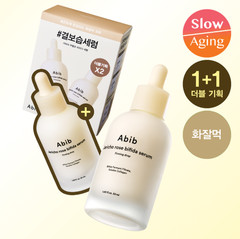 [K-Beauty] Abib Jericho Rose Bifida Serum Firming Drop 50ml + 50ml