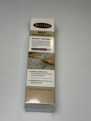 White Rice Exfoliating Serum | 2.71 fl.oz. Brand New