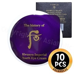 The history of Whoo Hwanyu Imperial Youth Eye Cream 0.6ml x 10pcs (10Box) Newest