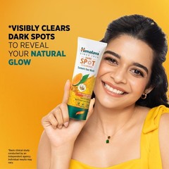 Himalaya Dark Spot Clearing Turmeric Face Wash | For glowing skin Unisex