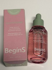 Pink Guava Glutathione Blemish Serum 1.01 Fl Oz, Uneven Skin Tone Care Serum