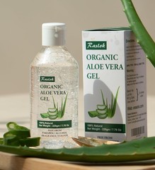 Natural Aloe Vera Gel – 99% Pure Hydrating Gel for Dry Skin & Hair Care, 7.7 OZ