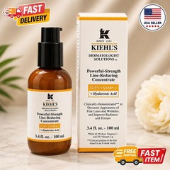 Kiehl’s Powerful Strength Vitamin C Serum 100ml 3.4oz Line Reducing New in box