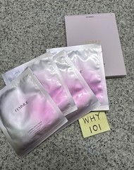 FEMMUE Aurora Dewy Eye Mask Patches 4-CT Layered Biogel EXP 8/2027 SEAL Box $35